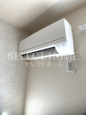 【設備】 | Ｆｏｒｔｕｎｅ