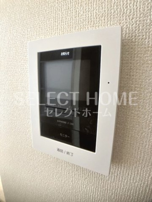 【セキュリティ】 | Ｆｏｒｔｕｎｅ