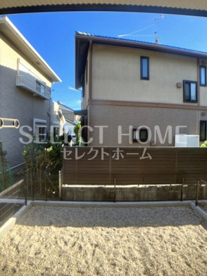 【その他】 | Ｆｏｒｔｕｎｅ