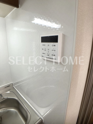 【浴室】 | Ｆｏｒｔｕｎｅ | 日々の疲れを癒すお風呂付です