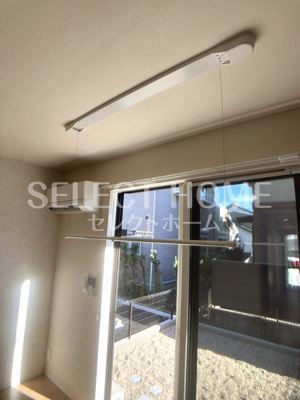 【その他】 | Ｆｏｒｔｕｎｅ