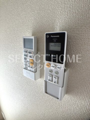 【その他】 | Ｆｏｒｔｕｎｅ