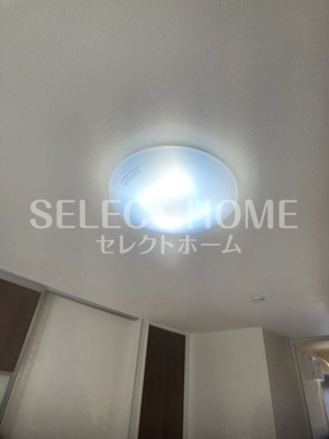 【設備】 | Ｆｏｒｔｕｎｅ