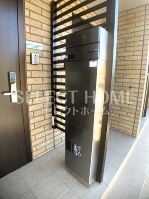 【その他】 | Ｆｏｒｔｕｎｅ