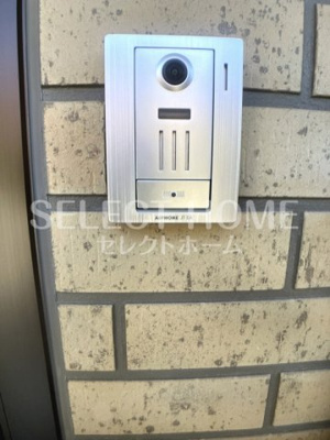 【その他】 | Ｆｏｒｔｕｎｅ