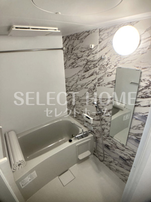 【浴室】 | Ｆｏｒｔｕｎｅ | きれいなお風呂です