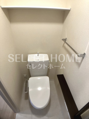 【トイレ】 | Ｆｏｒｔｕｎｅ | コンパクトで使いやすいトイレです