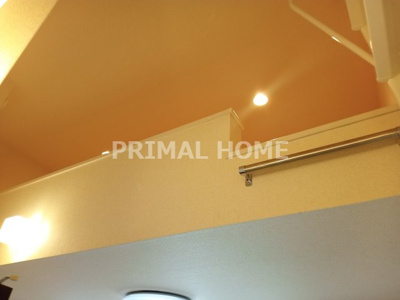 【設備】 | フェリーチェ上反町A棟