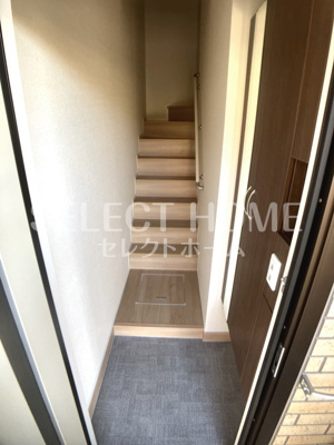 【玄関】 | Ｆｏｒｔｕｎｅ