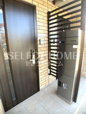  | Ｆｏｒｔｕｎｅ