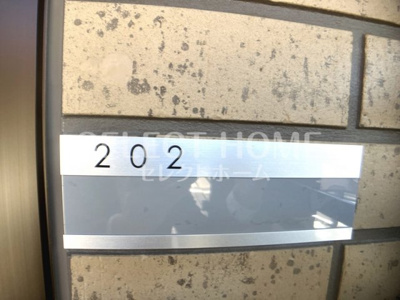  | Ｆｏｒｔｕｎｅ