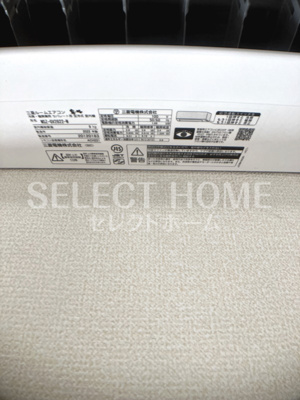  | Ｆｏｒｔｕｎｅ