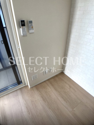  | Ｆｏｒｔｕｎｅ