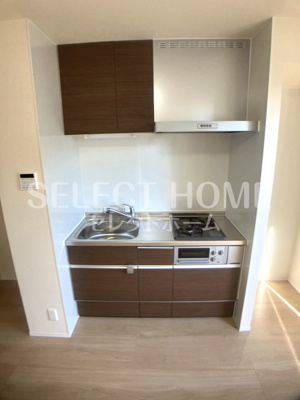 【キッチン】 | Ｆｏｒｔｕｎｅ