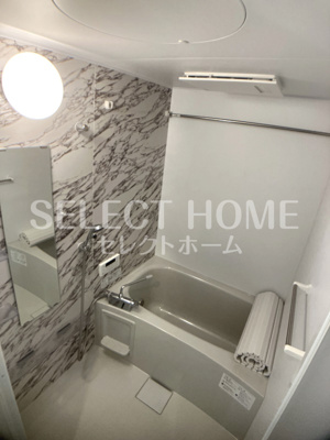 【浴室】 | Ｆｏｒｔｕｎｅ