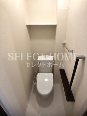 【トイレ】 | Ｆｏｒｔｕｎｅ