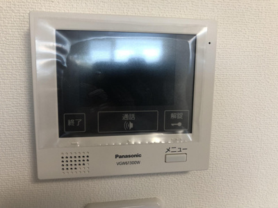 【設備】 | アーバンプレイス