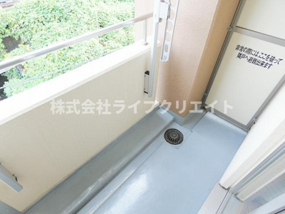 【バルコニー】 | ボナールレジデンス