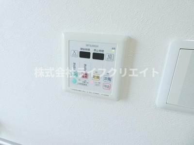 【設備】 | ボナールレジデンス