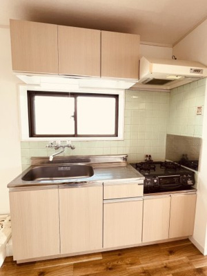 【キッチン】 | 天神コーポ