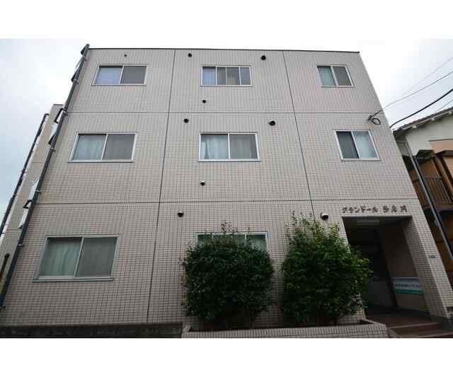 グランドール多摩川の外観