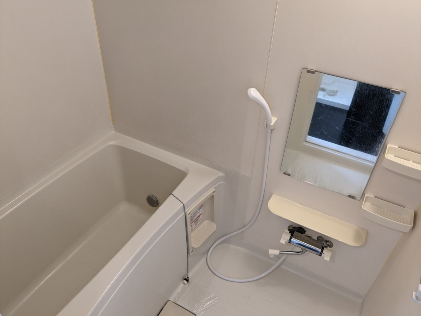 Canal East｜名古屋市の賃貸ならMy賃貸の浴室|Canal East