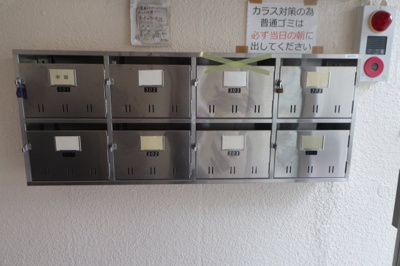 【設備】 | マンションハピネス