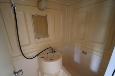 【浴室】 | マンションハピネス