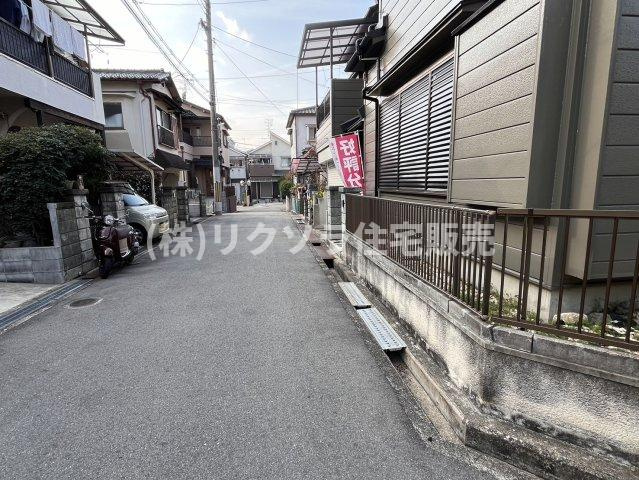 長尾家具町3丁目　中古一戸建ての前面道路含む現地写真|前面道路を含む現地写真■物件内覧・資金計画相談・住宅ローン相談、リフォーム相談、お問合せ受付中■
※当日・翌日のご内覧、ご相談はお電話でのお問合せがスムーズです！