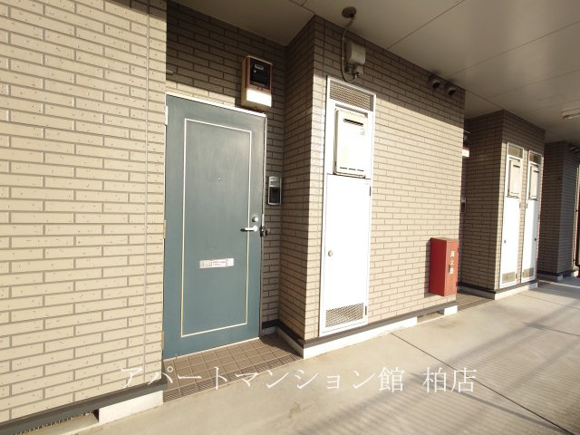 ベル・オトンヌの外観