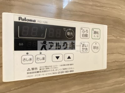セクレール北本町　B棟の設備