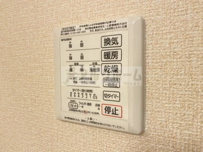 セクレール北本町　B棟の設備
