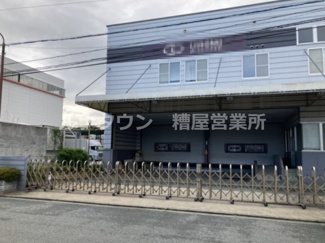 【外観】