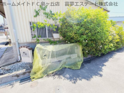 【その他共用部分】 | シャーメゾン夢源A棟