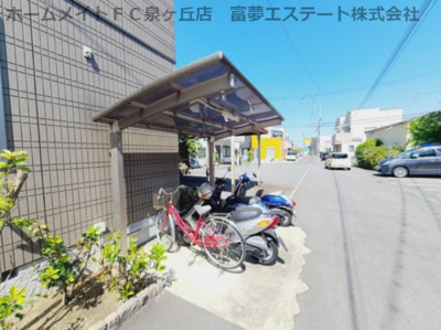 【その他共用部分】 | シャーメゾン夢源A棟