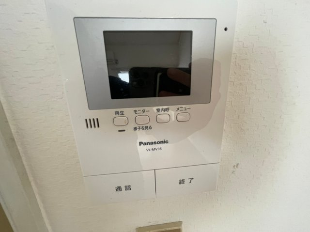 サンロイヤル大久保Ⅱのセキュリティ