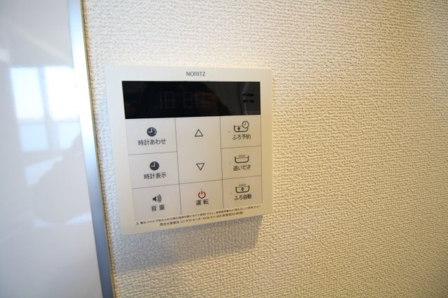 スカイシャトーの設備