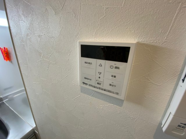 Lucia Hills名駅北｜名古屋市の賃貸ならMy賃貸の設備|Lucia Hills名駅北(ルチアヒルズ名駅北）