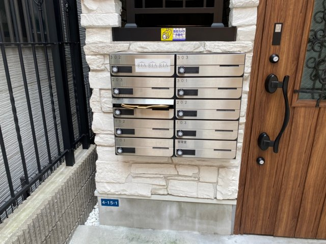 Lucia Hills名駅北｜名古屋市の賃貸ならMy賃貸のその他共用部分|Lucia Hills名駅北(ルチアヒルズ名駅北）