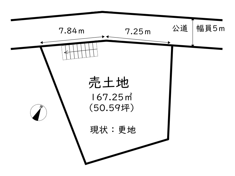 相生市古池本町／売土地