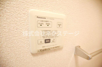 【設備】 | SEJOUR Aikou