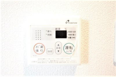 【設備】 | Luxeドーム前Ⅰ