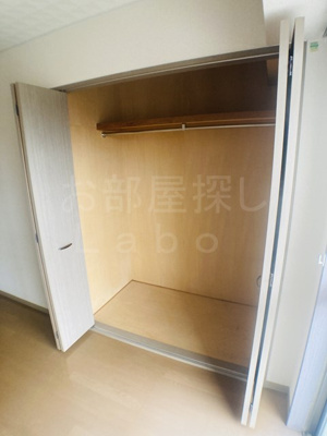 【収納】 | シャローム