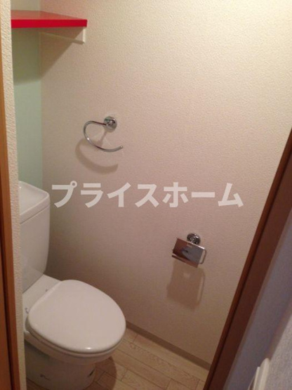 【トイレ】 | アイセレブ博多南