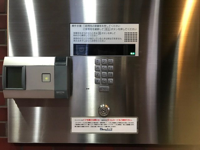シティハウスノヴァ