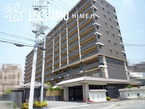 エイジングコート姫路