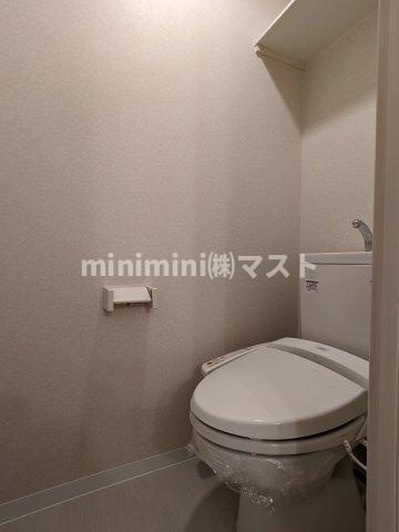 ARROW FIELDS 貮番館のトイレ
