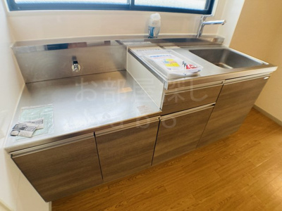 【キッチン】 | サンライトハイツ