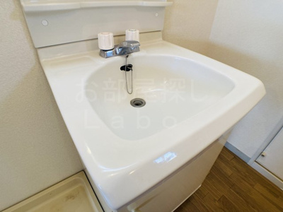 【洗面所】 | サンライトハイツ