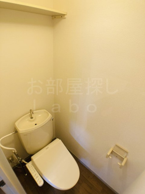 【トイレ】 | サンライトハイツ